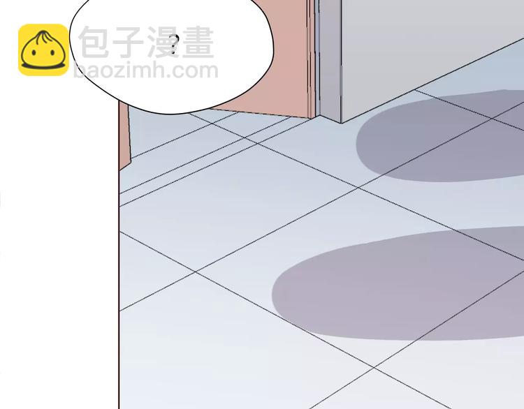 番外2 (中)突袭亲吻(1/2)-第115话