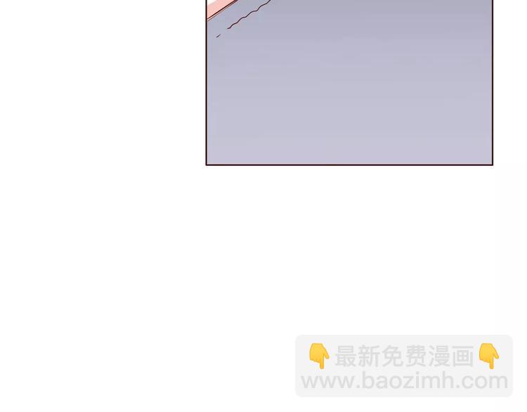 番外2 (中)突袭亲吻(1/2)-第115话
