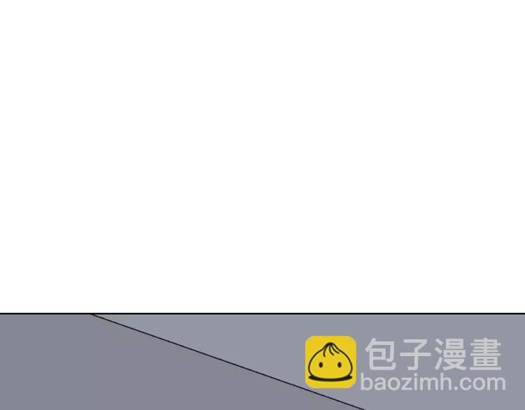番外2 (中)突袭亲吻(1/2)-第115话