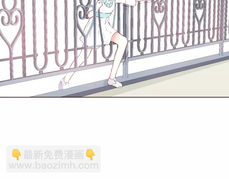 番外2 (中)突袭亲吻(1/2)-第115话