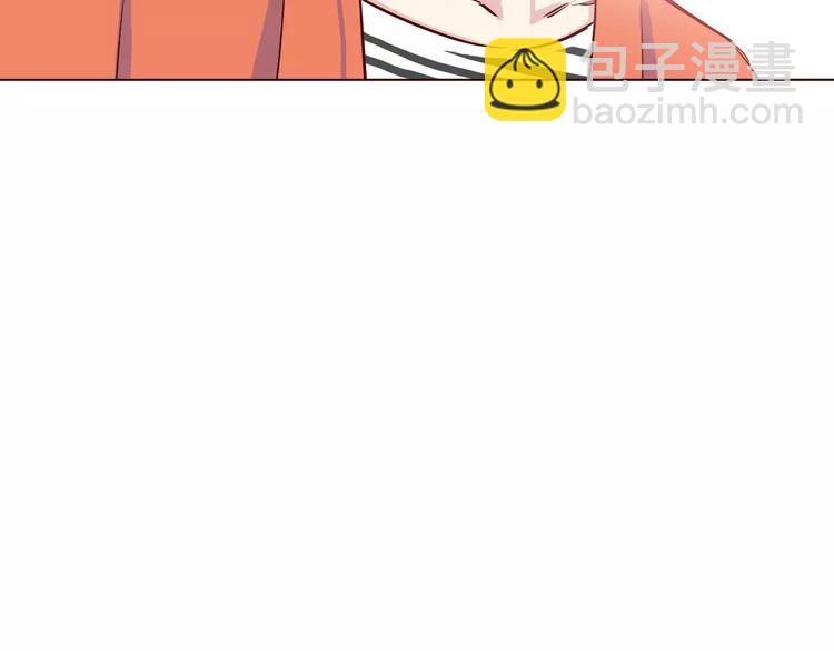 第111话 喜欢的人是(1/2)-第117话