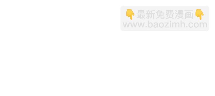 第111话 喜欢的人是(1/2)-第117话