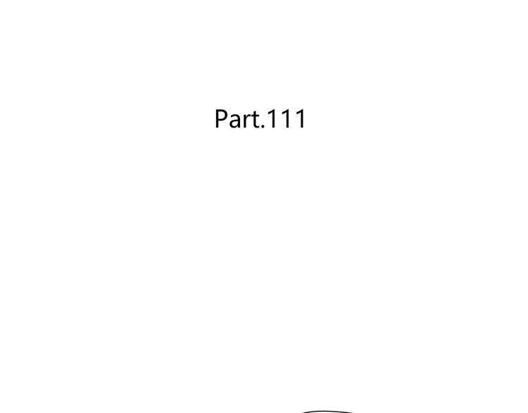 第111话 喜欢的人是(1/2)-第117话