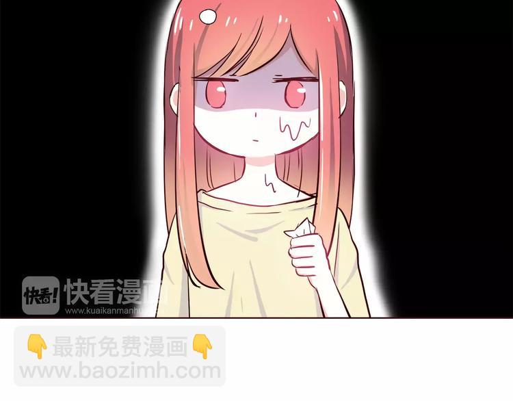 第111话 喜欢的人是(1/2)-第117话