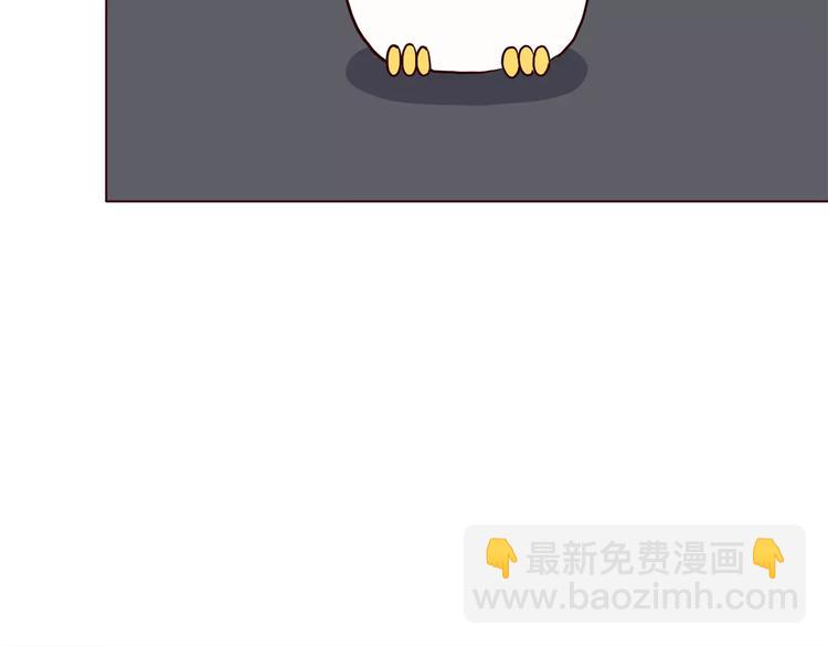 第111话 喜欢的人是(1/2)-第117话