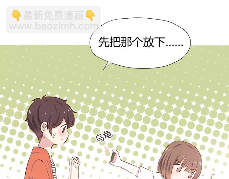 第111话 喜欢的人是(1/2)-第117话