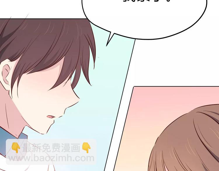 第113话 意外(1/2)-第119话