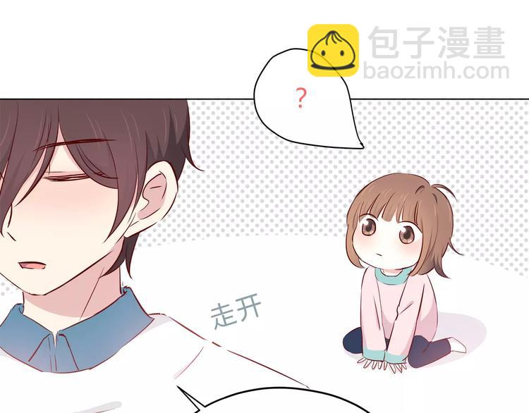 第113话 意外(1/2)-第119话