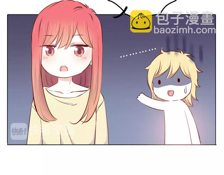第113话 意外(1/2)-第119话