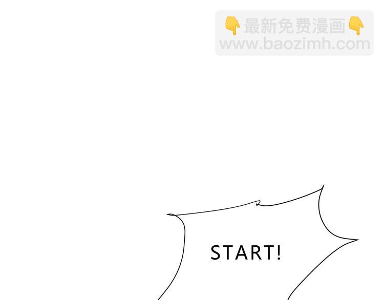 第113话 意外(1/2)-第119话