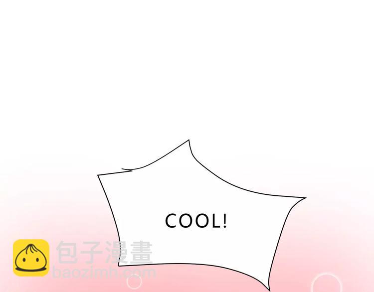 第113话 意外(1/2)-第119话