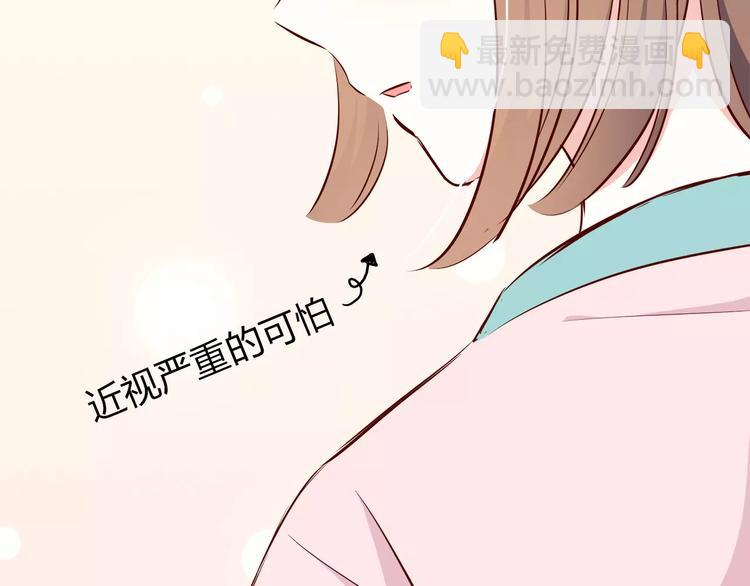 第113话 意外(1/2)-第119话