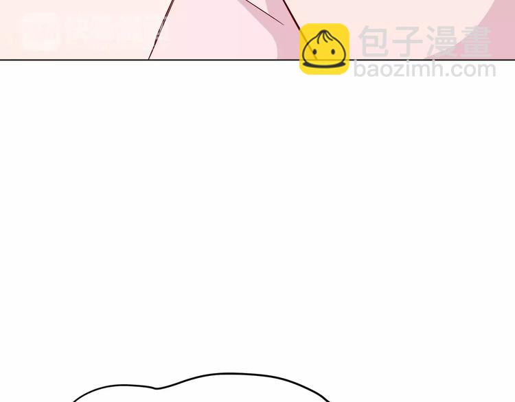 第113话 意外(1/2)-第119话