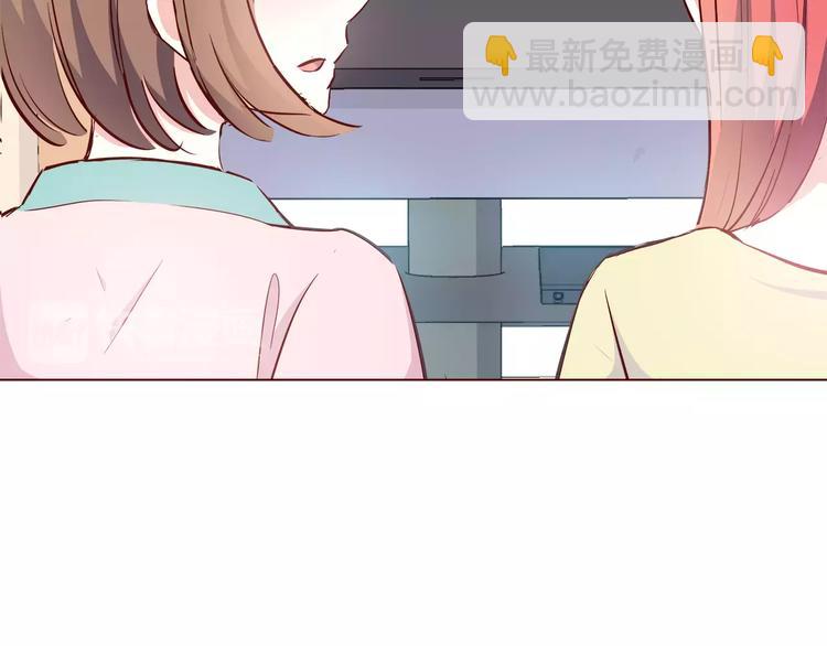 第113话 意外(1/2)-第119话