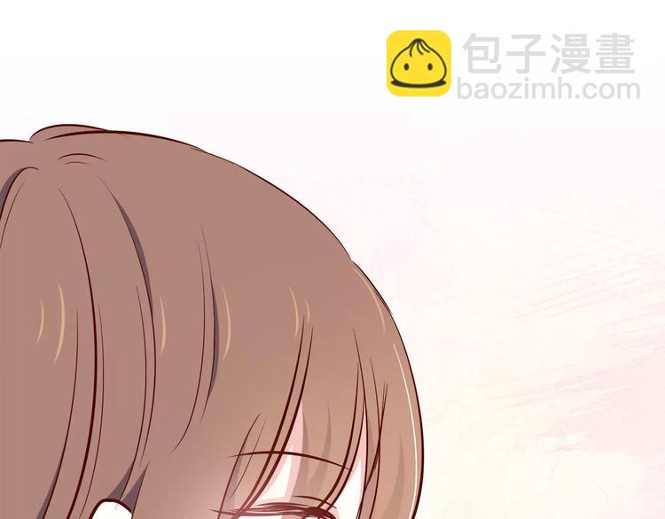 第113话 意外(1/2)-第119话