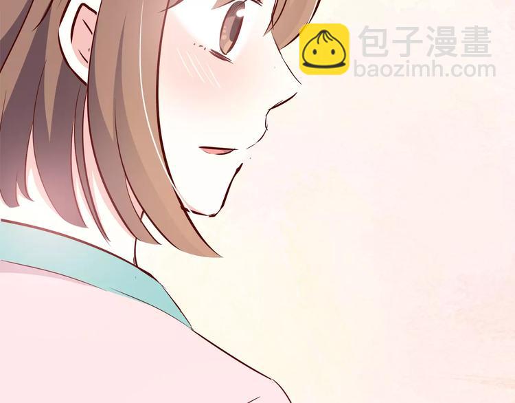 第113话 意外(1/2)-第119话