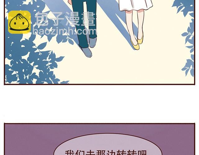 第11话 意见产生分歧怎么办-第13话
