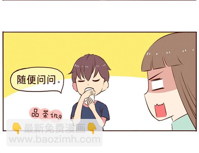 第11话 意见产生分歧怎么办-第13话