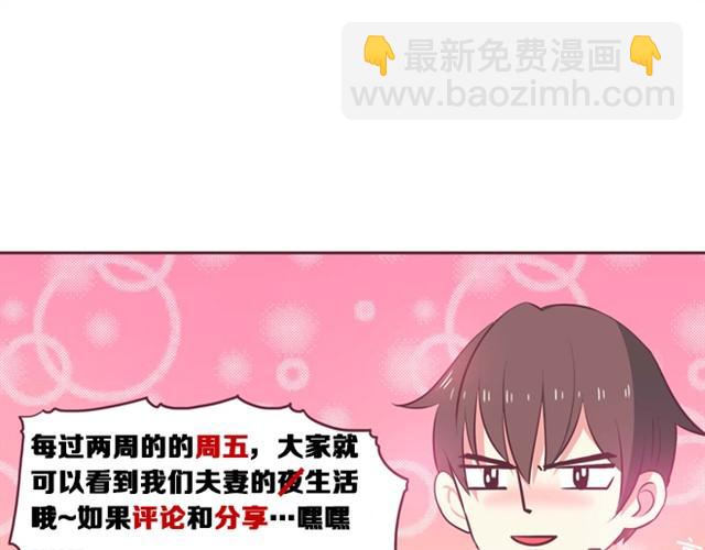 第11话 意见产生分歧怎么办-第13话
