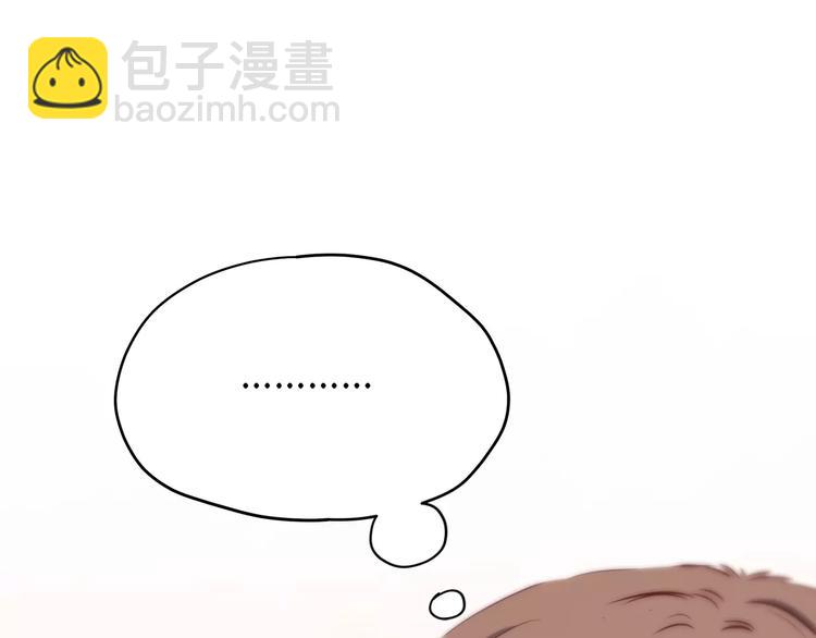 第115话 拉手(1/2)-第121话