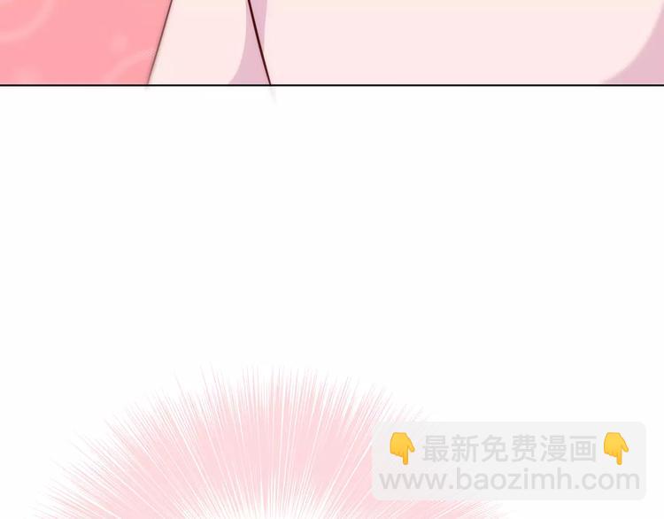 第115话 拉手(1/2)-第121话
