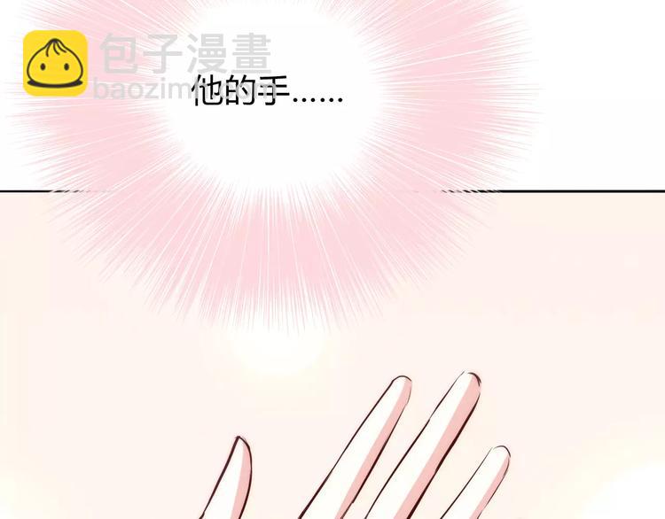 第115话 拉手(1/2)-第121话