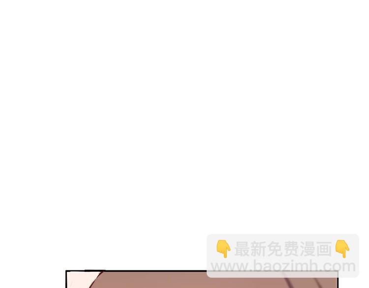 第115话 拉手(1/2)-第121话