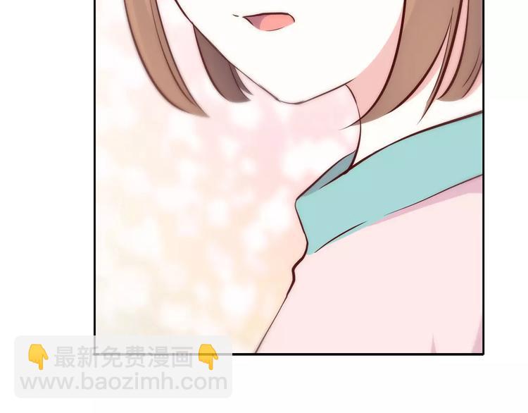 第115话 拉手(1/2)-第121话