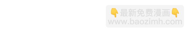 第115话 拉手(1/2)-第121话