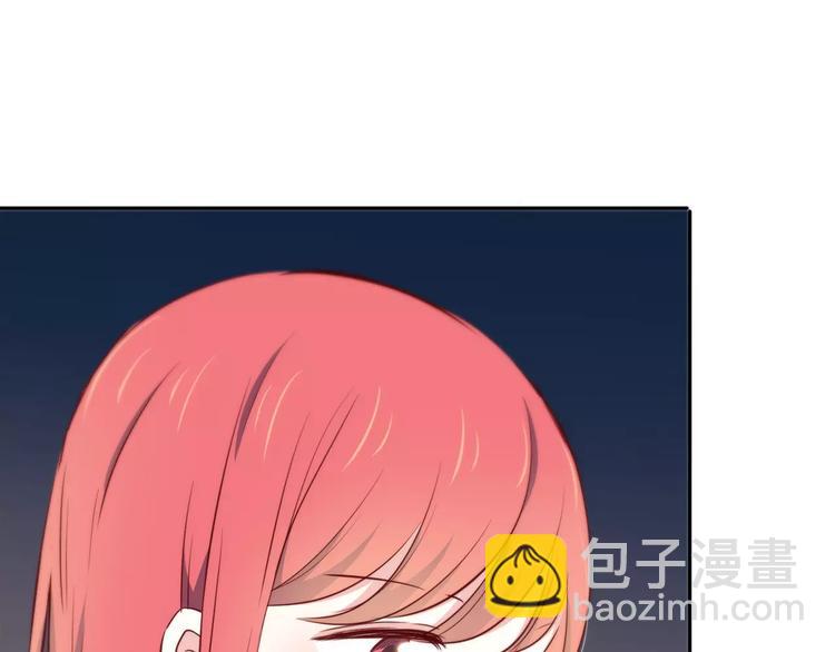 第117话 他的温柔(1/2)-第123话