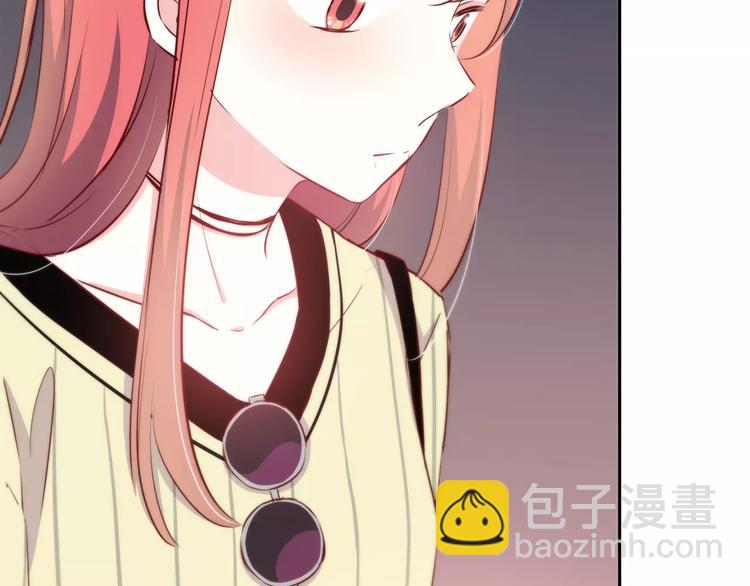 第117话 他的温柔(1/2)-第123话