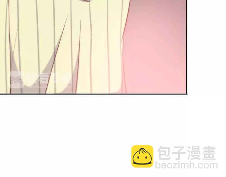 第117话 他的温柔(1/2)-第123话