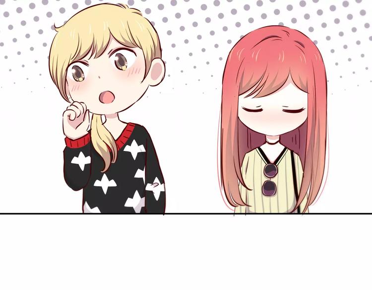 第117话 他的温柔(1/2)-第123话