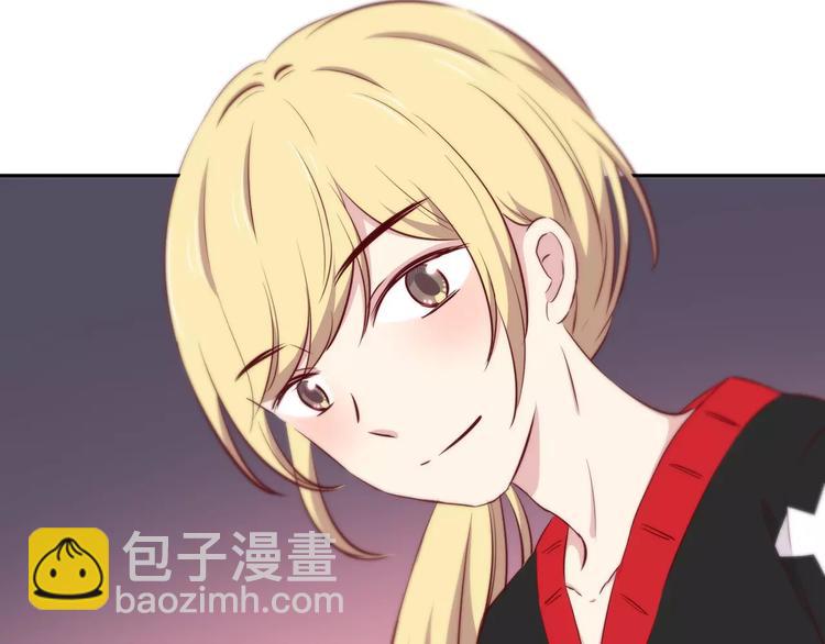 第117话 他的温柔(1/2)-第123话