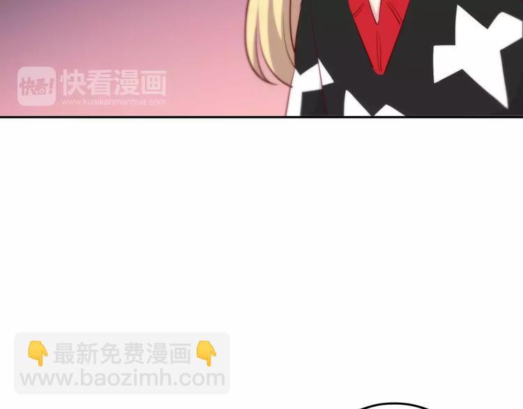 第117话 他的温柔(1/2)-第123话