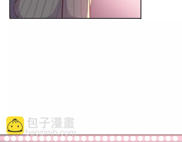 第117话 他的温柔(1/2)-第123话