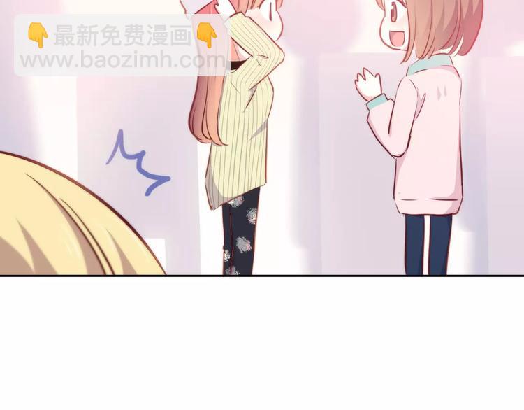 第117话 他的温柔(1/2)-第123话