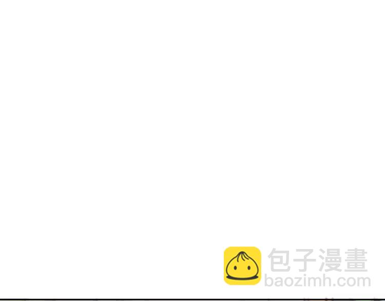 第117话 他的温柔(1/2)-第123话