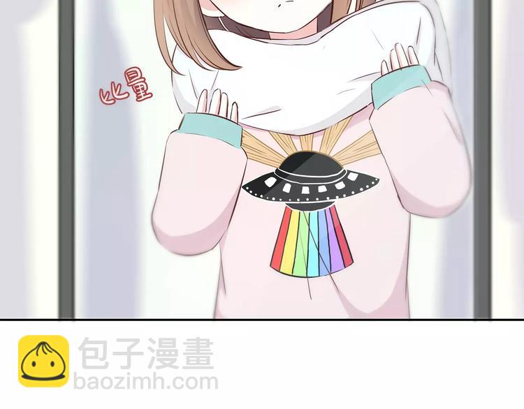 第117话 他的温柔(1/2)-第123话