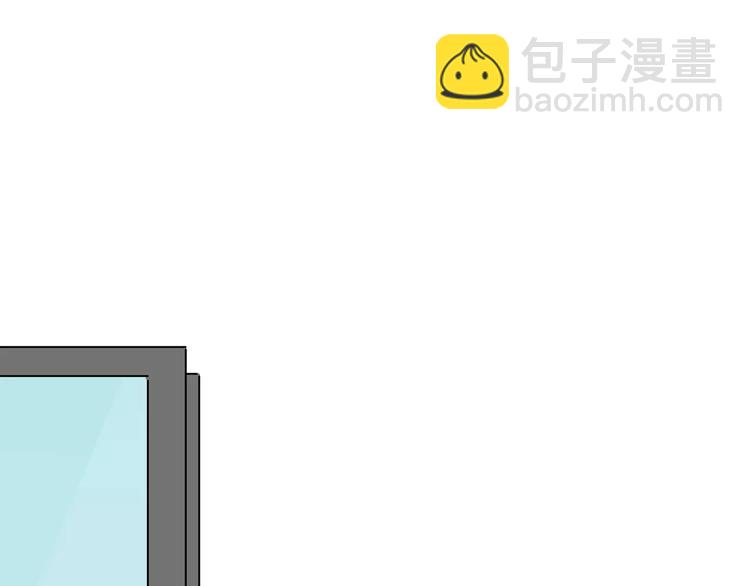 第117话 他的温柔(1/2)-第123话