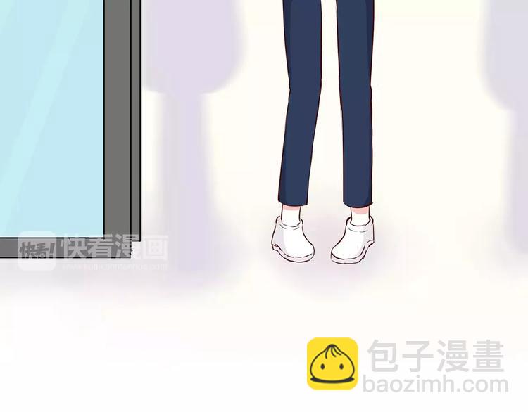 第117话 他的温柔(1/2)-第123话
