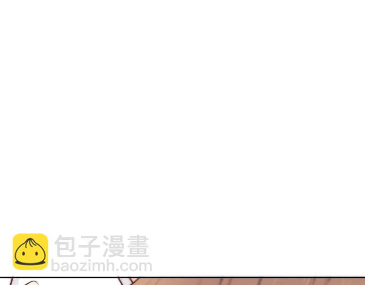 第117话 他的温柔(1/2)-第123话