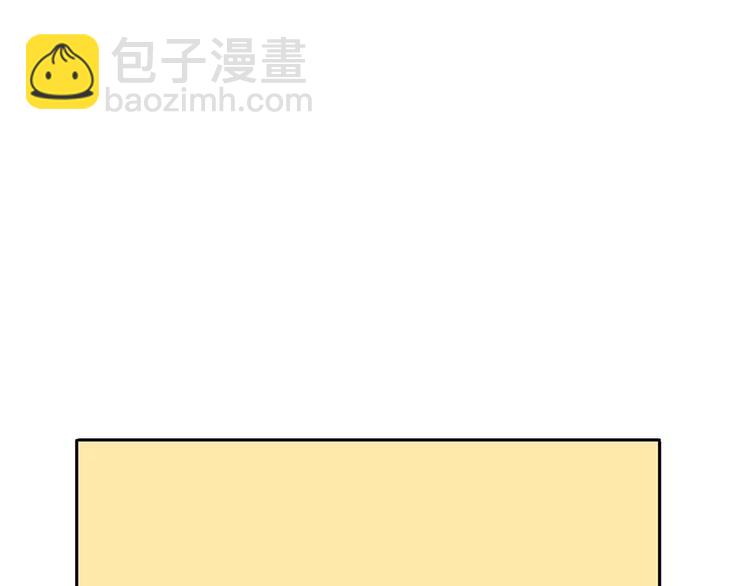 第117话 他的温柔(1/2)-第123话