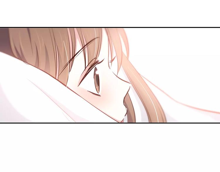 第117话 他的温柔(1/2)-第123话