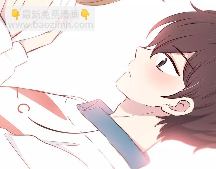 第117话 他的温柔(1/2)-第123话