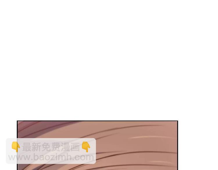 第117话 他的温柔(1/2)-第123话