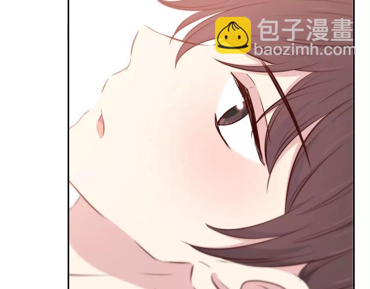 第117话 他的温柔(1/2)-第123话