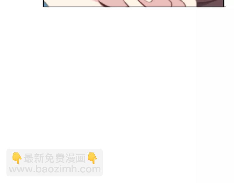 第117话 他的温柔(1/2)-第123话