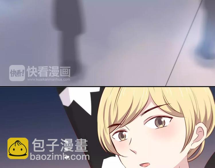 第117话 他的温柔(1/2)-第123话