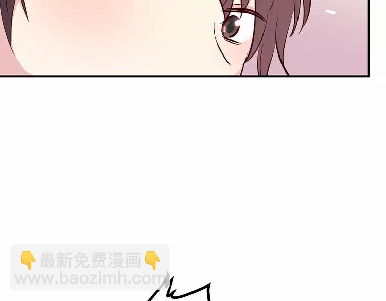 第119话 围巾和秘密(1/2)-第125话